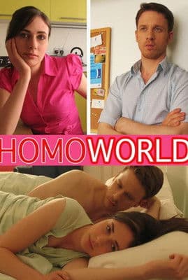 Homoworldのポスター