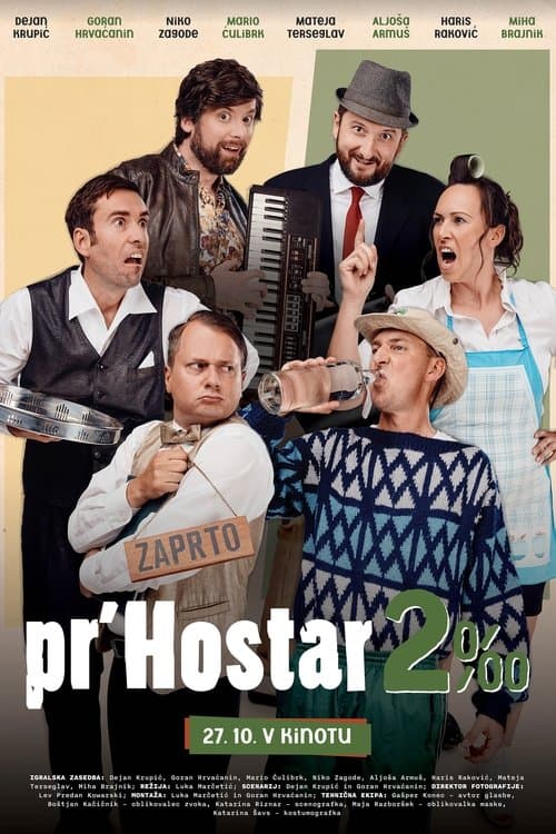 Pr' Hostar 2‰のポスター