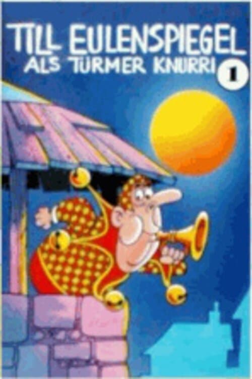 Till Eulenspiegel als Türmerのポスター
