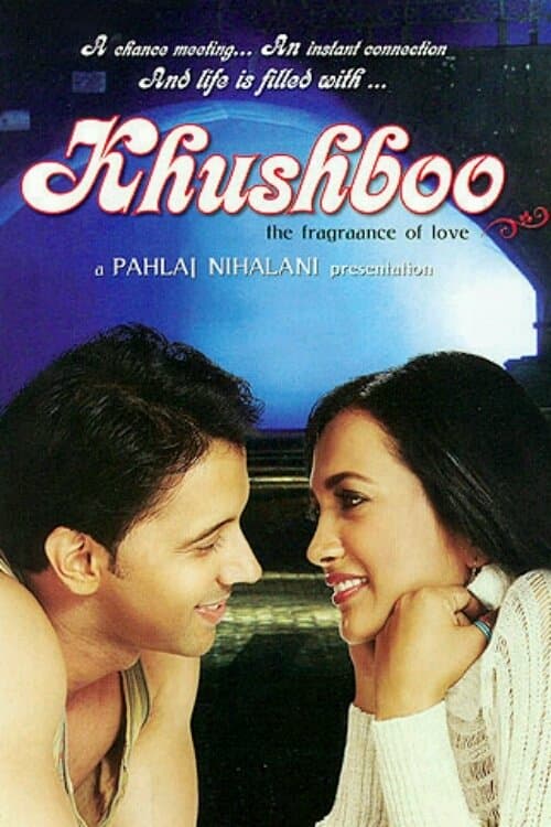 Khushboo: The Fragrance of Loveのポスター