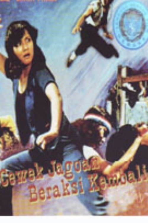 Cewek Jagoan Beraksi Kembaliのポスター