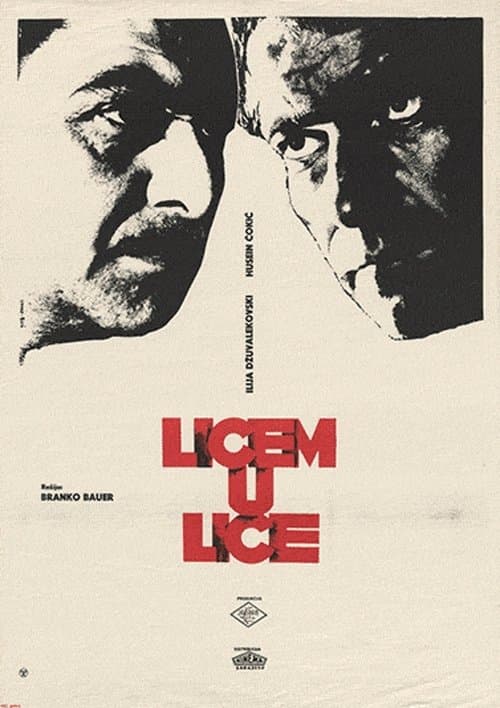 Licem u liceのポスター