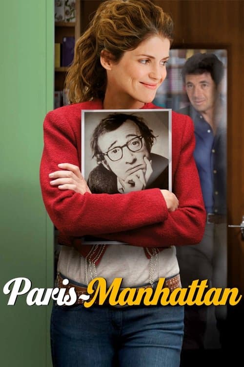 Paris-Manhattanのポスター