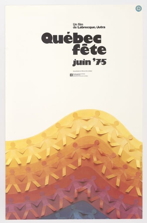 Québec fête juin '75のポスター