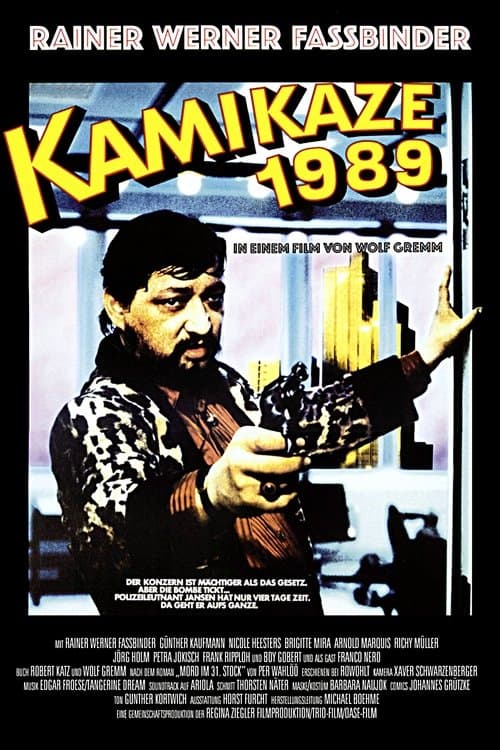 Kamikaze 1989のポスター