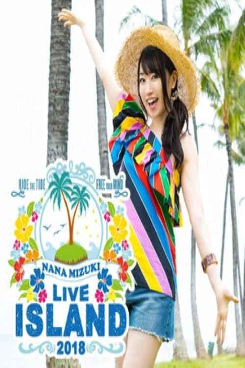 NANA MIZUKI LIVE ISLANDのポスター