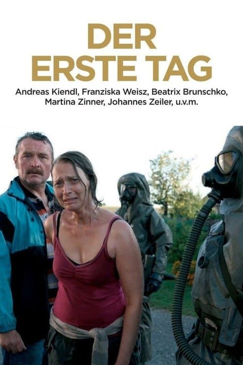 Der erste Tagのポスター