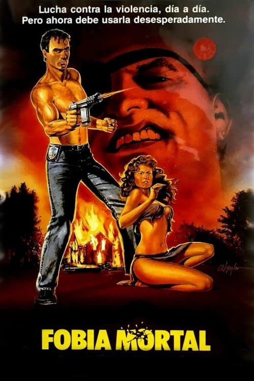 Skull: A Night of Terror!のポスター