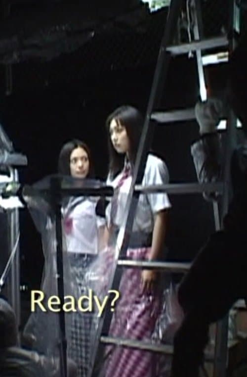 The Making of Noriko’s Dinner Tableのポスター