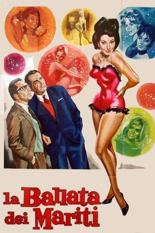La ballata dei maritiのポスター