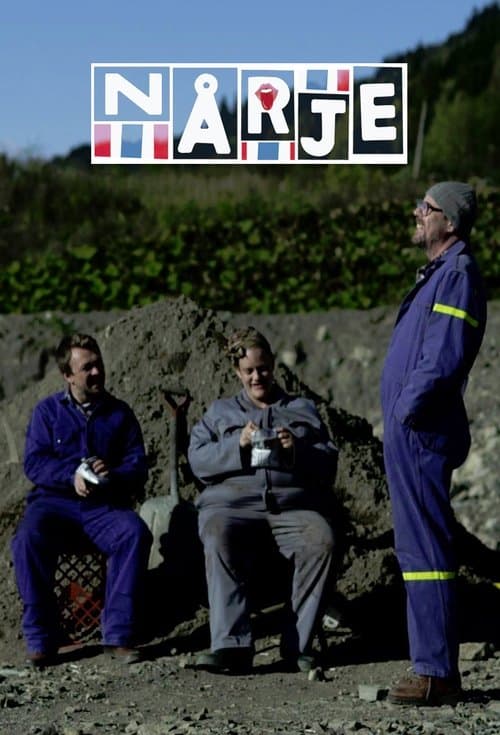Nårjeのポスター