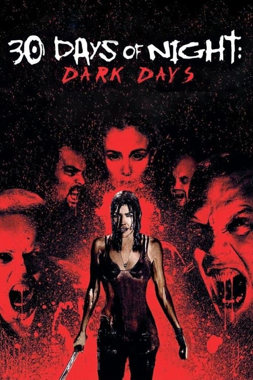 30デイズ・ナイト2：ダーク・デイズのポスター