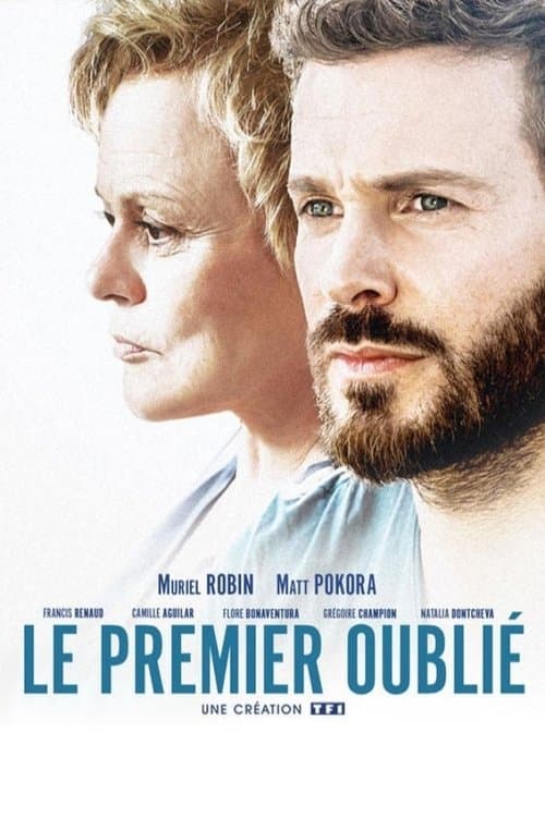 Le Premier Oubliéのポスター