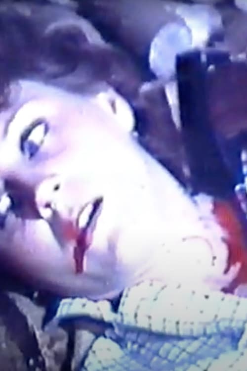 WRAAKのポスター