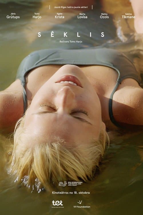 Sēklisのポスター