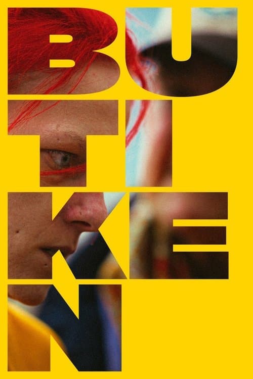 Butikenのポスター