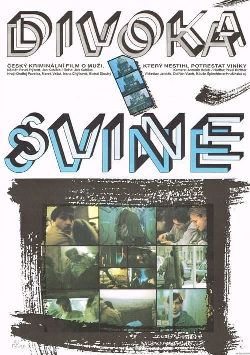 Divoká sviněのポスター