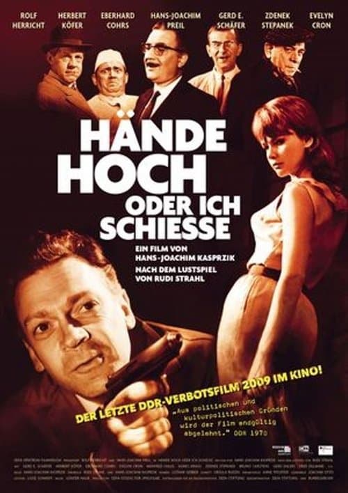 Hände hoch oder ich schießeのポスター