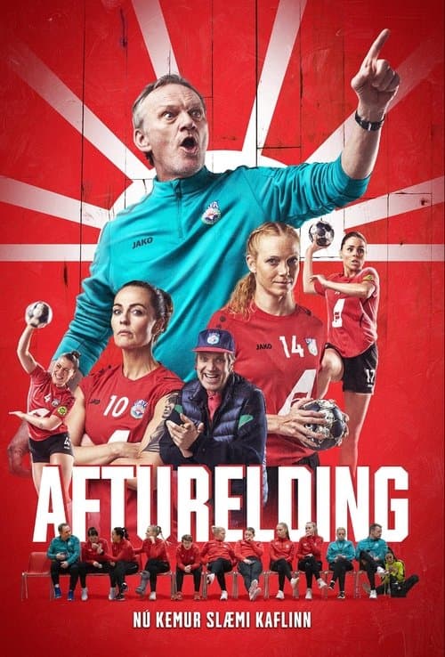 Aftureldingのポスター