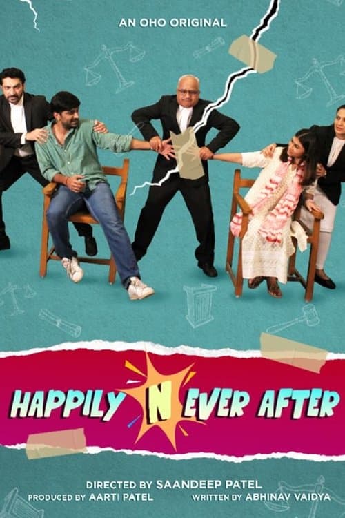 Happily Never Afterのポスター