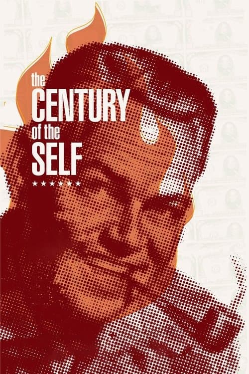 The Century of the Selfのポスター