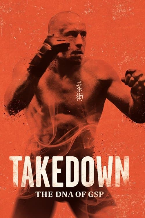 Takedown: The DNA of GSPのポスター