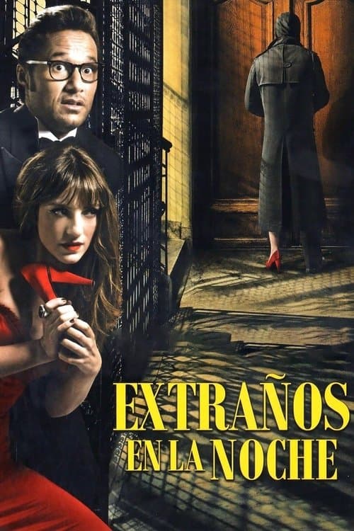 Extraños en la nocheのポスター
