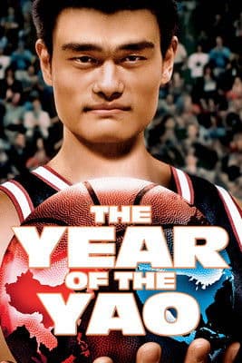 The Year of the Yaoのポスター