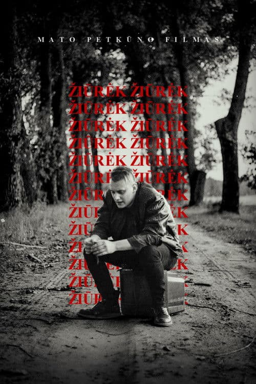 Žiūrėkのポスター