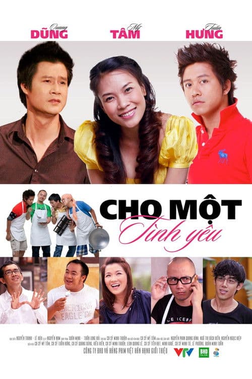 Cho một tình yêuのポスター