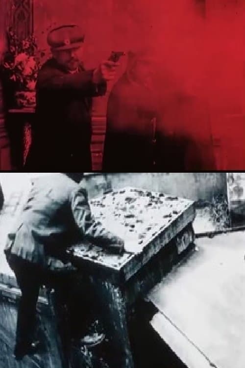 Bandits en automobileのポスター