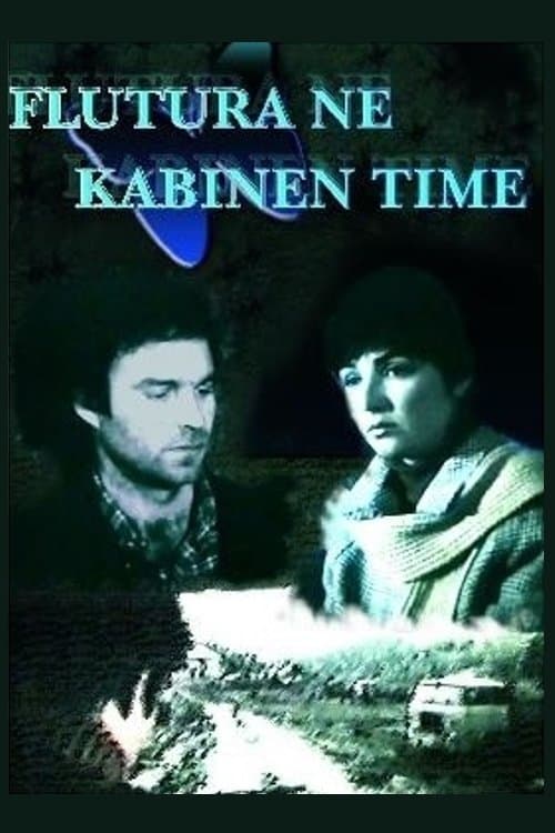 Flutura në kabinën timeのポスター