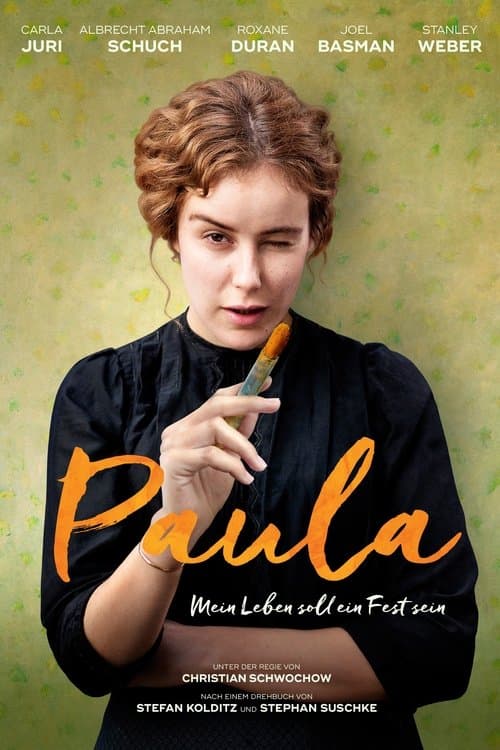 Paulaのポスター