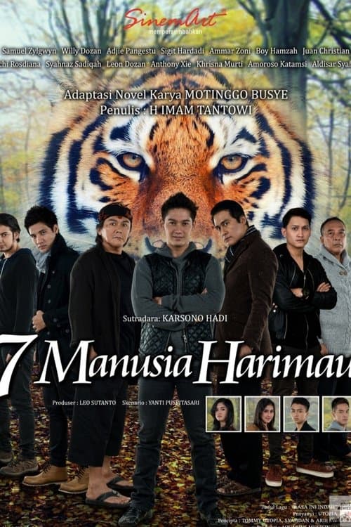 Tujuh manusia harimauのポスター