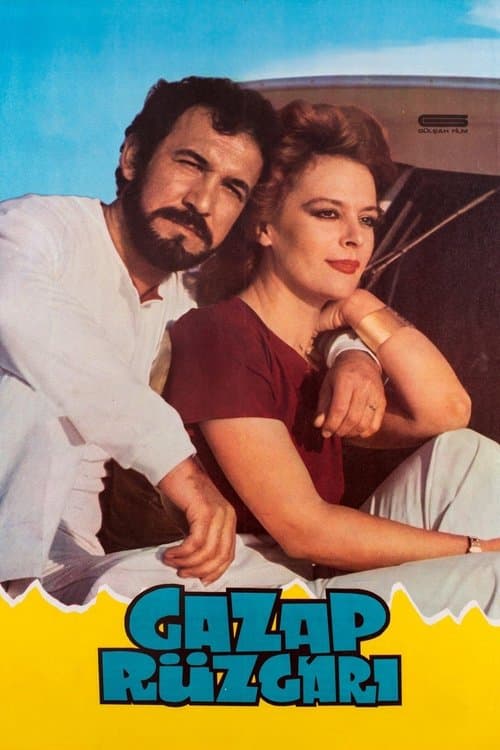 Gazap Rüzgarıのポスター