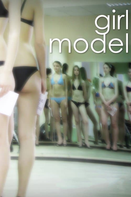 Girl Modelのポスター