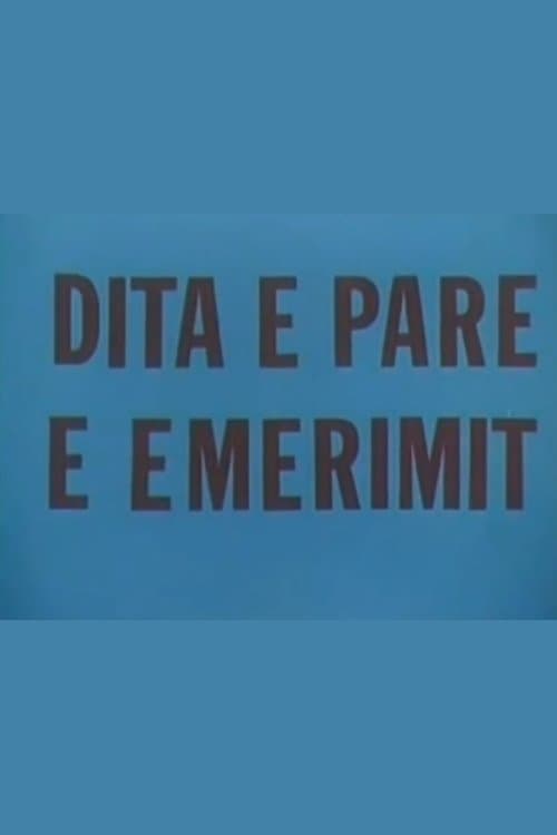Dita e parë e emërimitのポスター