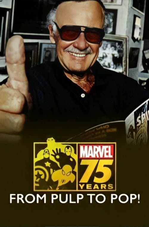 Marvel: 75 Years, from Pulp to Pop!のポスター