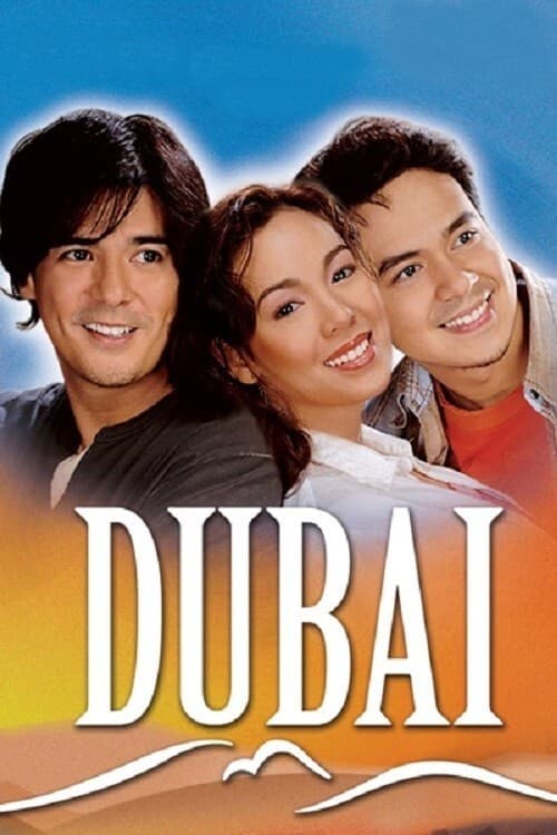 Dubaiのポスター