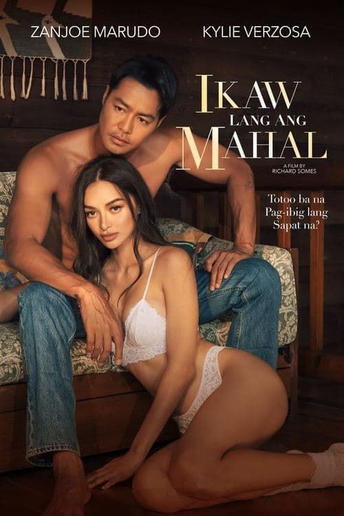 Ikaw Lang Ang Mahalのポスター
