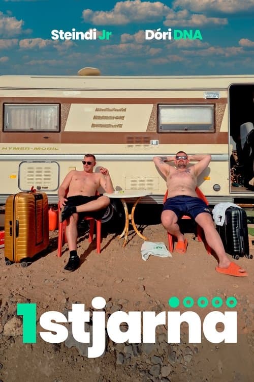 1 Stjarnaのポスター