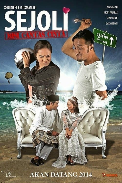 Sejoli: Misi Cantas Cintaのポスター