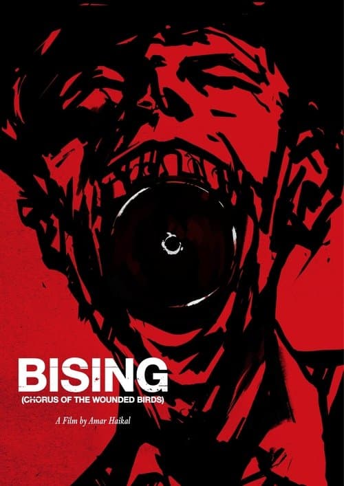 Bisingのポスター