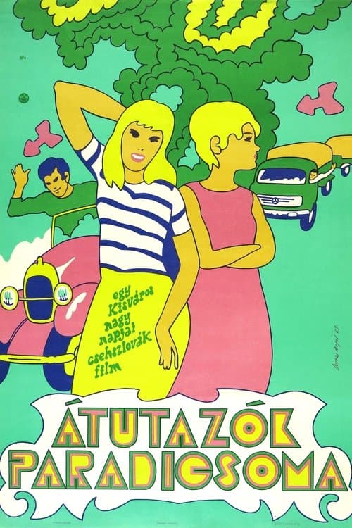 Objížďkaのポスター