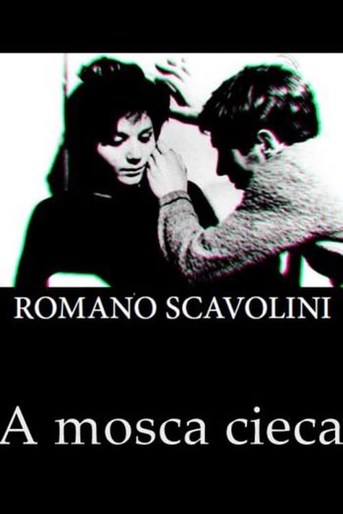 A mosca ciecaのポスター