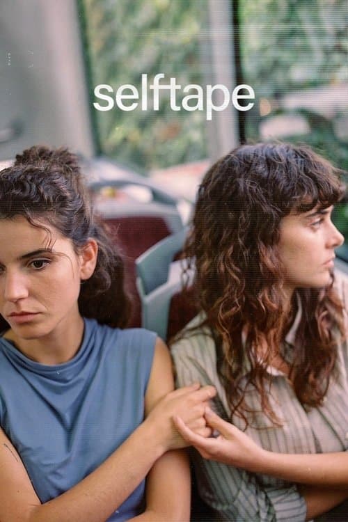 selftapeのポスター