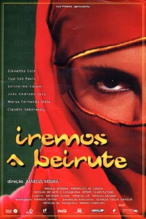 Iremos a Beiruteのポスター