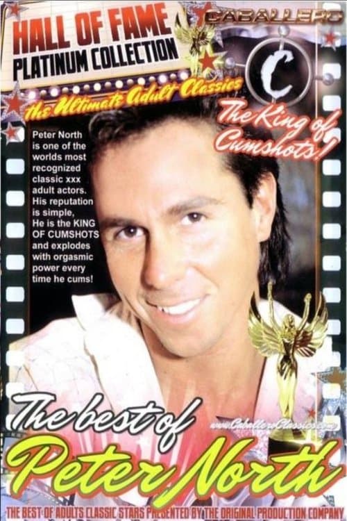 Caballero Hall of Fame: The Best of Peter Northのポスター