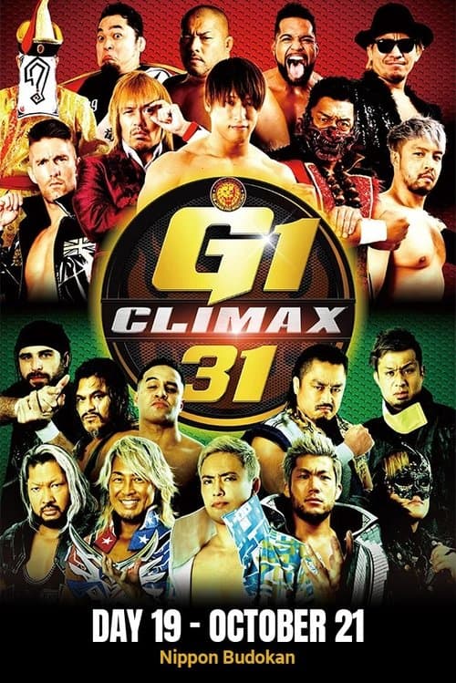 NJPW G1 Climax 31: Day 19 (Final)のポスター
