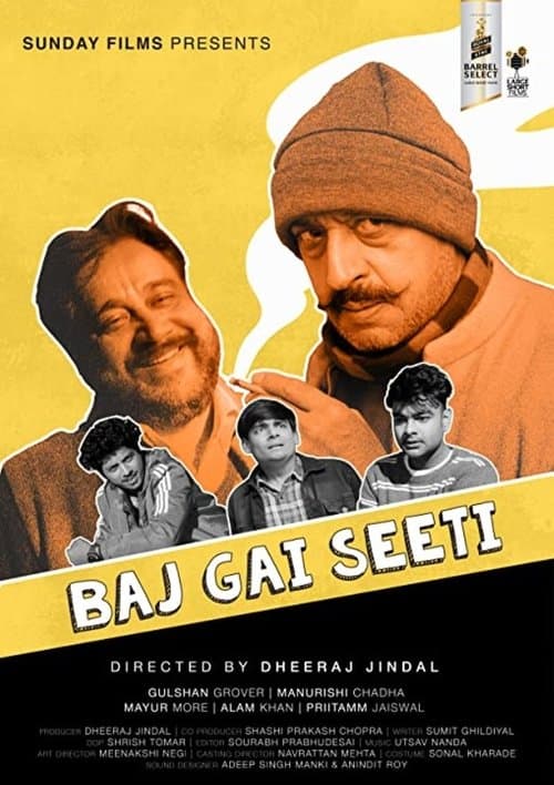 Baj Gai Seetiのポスター